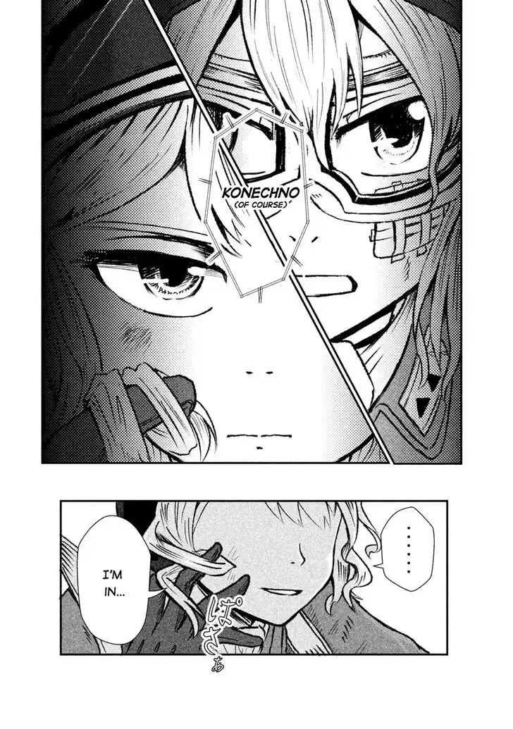 Shirayuri wa Ake ni Somaranai Chapter 5 27